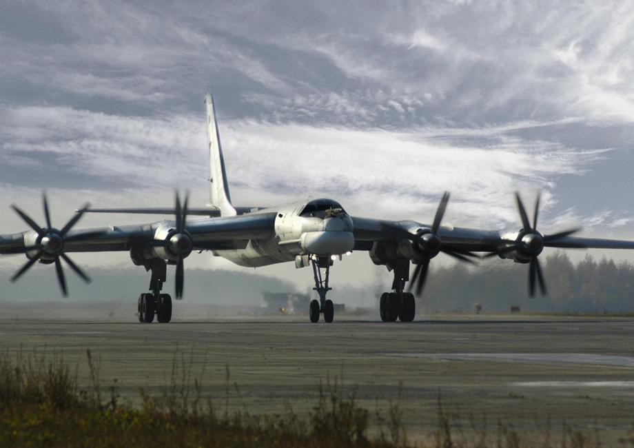 Ту-95МС