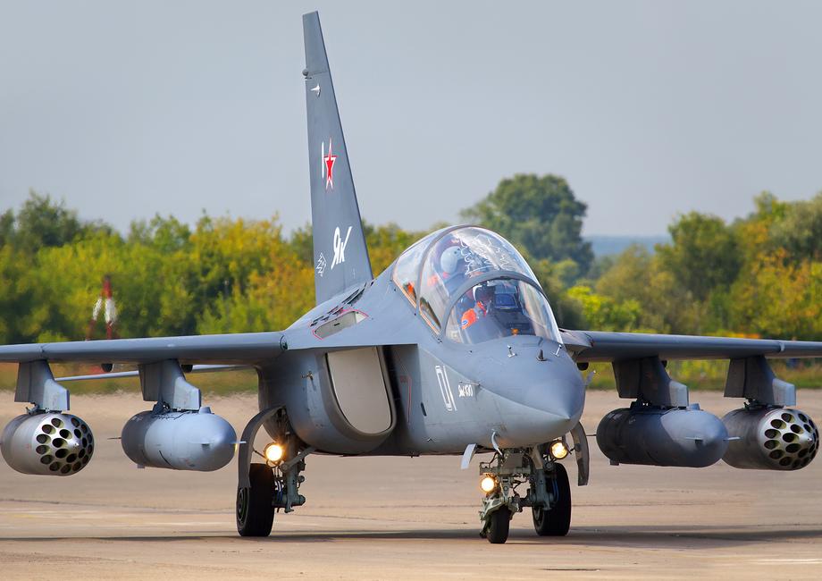 Як-130