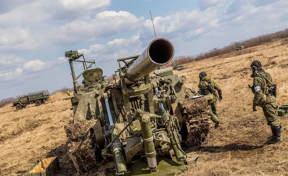 2С4 «Тюльпан»&nbsp;