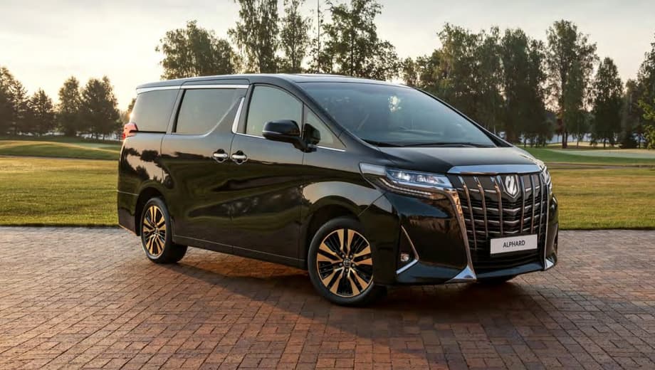 Toyota&nbsp;Alphard