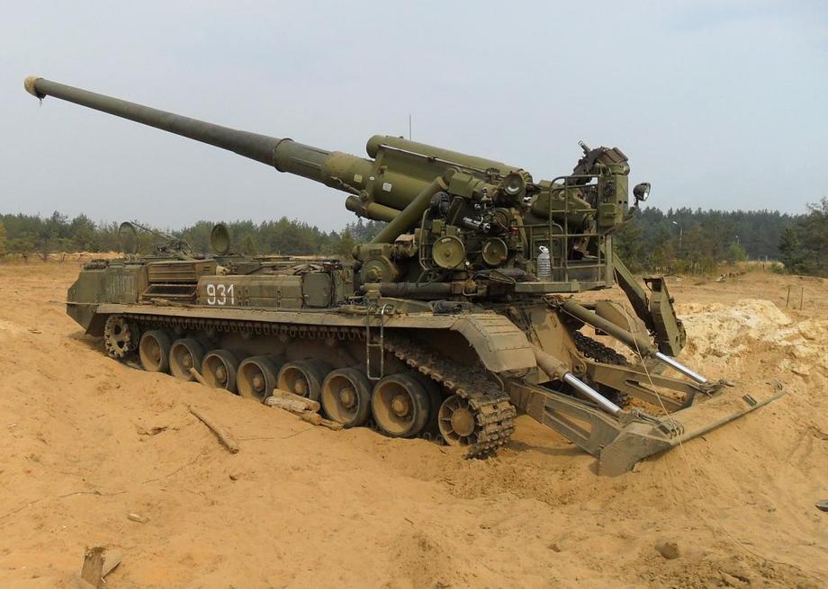  2С7 «Пион»