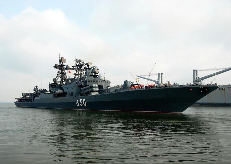 BPC «Almirante Chabanenko»
