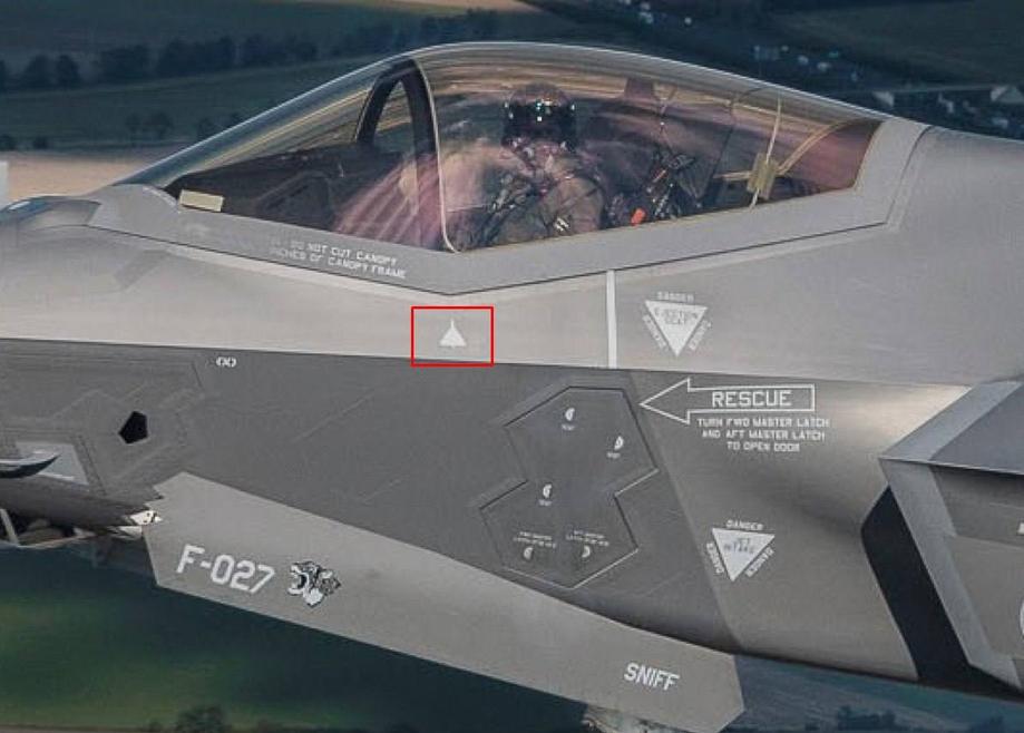  F-35 с изображением БПЛА «Гербера»