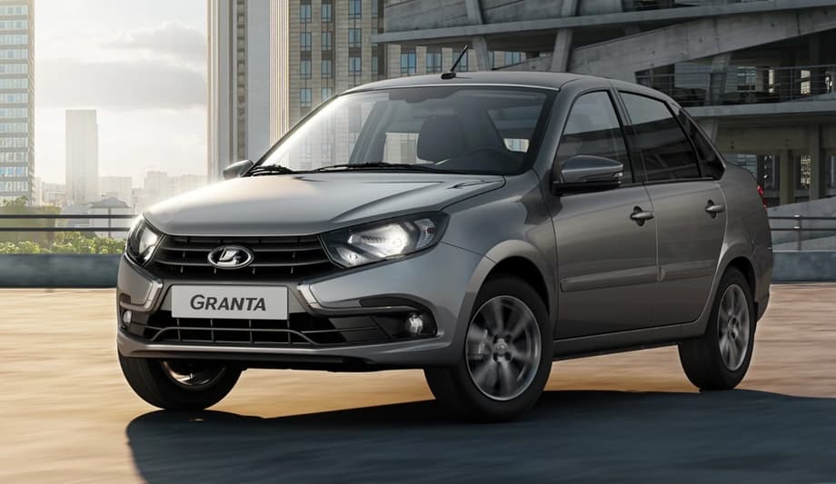 Lada Granta