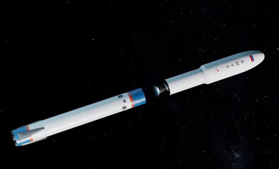 Ракета Амур-СПГ