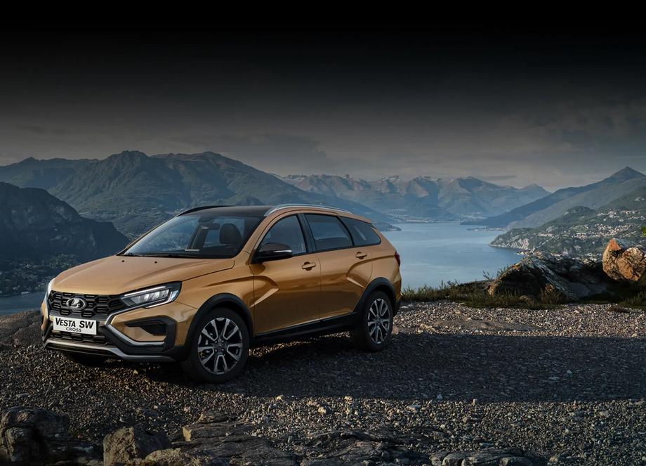 LADA SW Cross