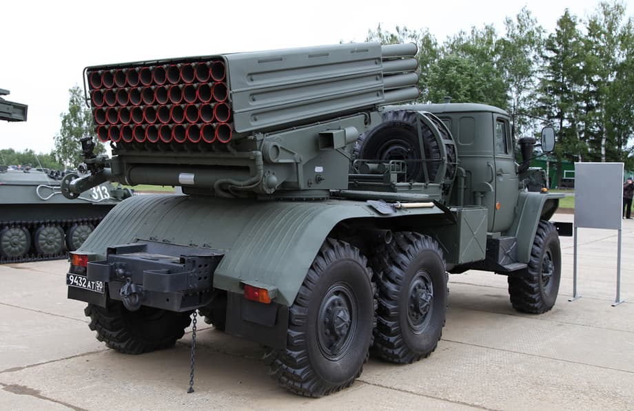 MLRS "Tornado-G"&nbsp;