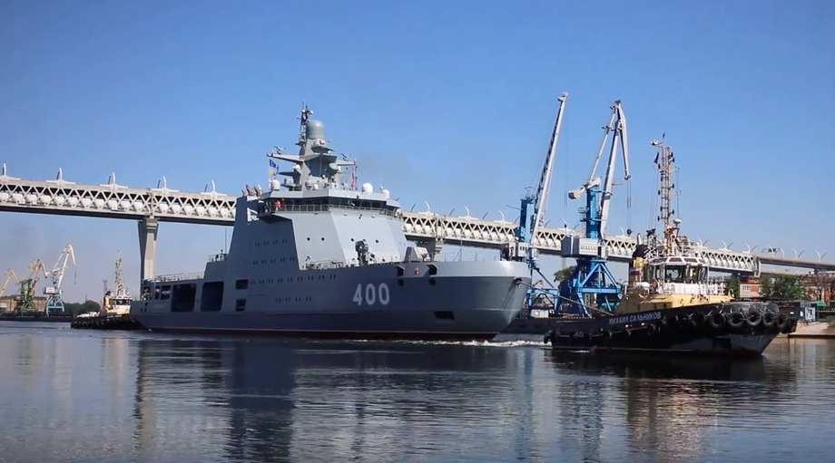 Combat icebreaker "Ivan Papanin" of Project 23550 (code "Arktika")