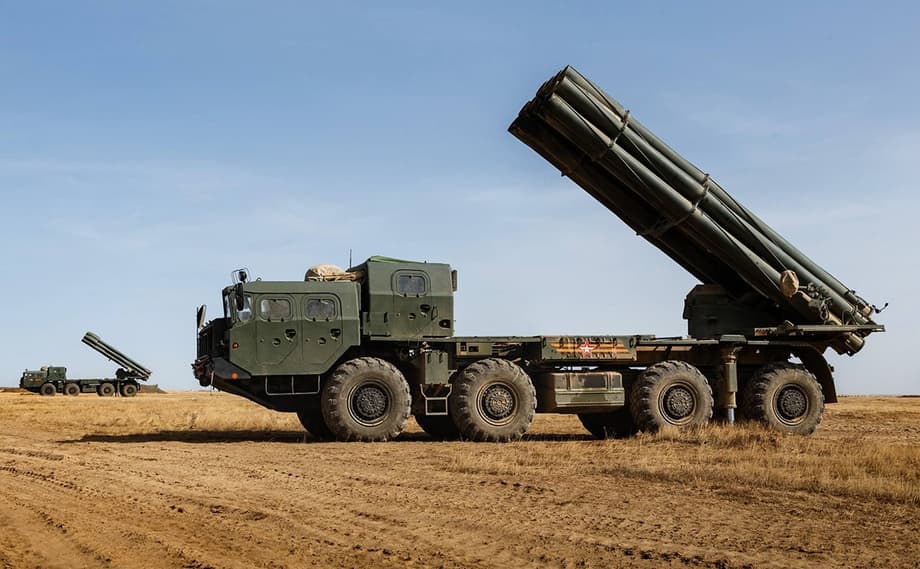 РСЗО «Смерч»