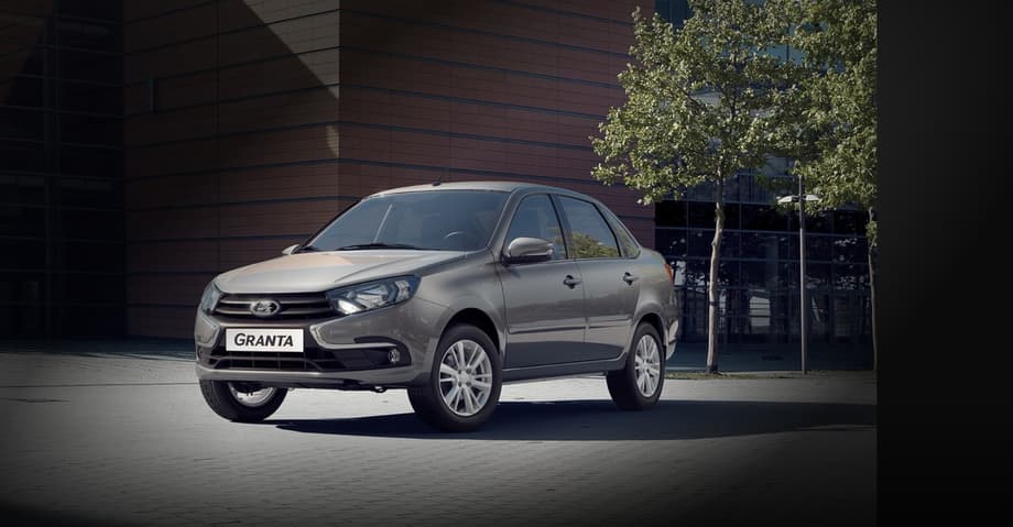 Lada Granta