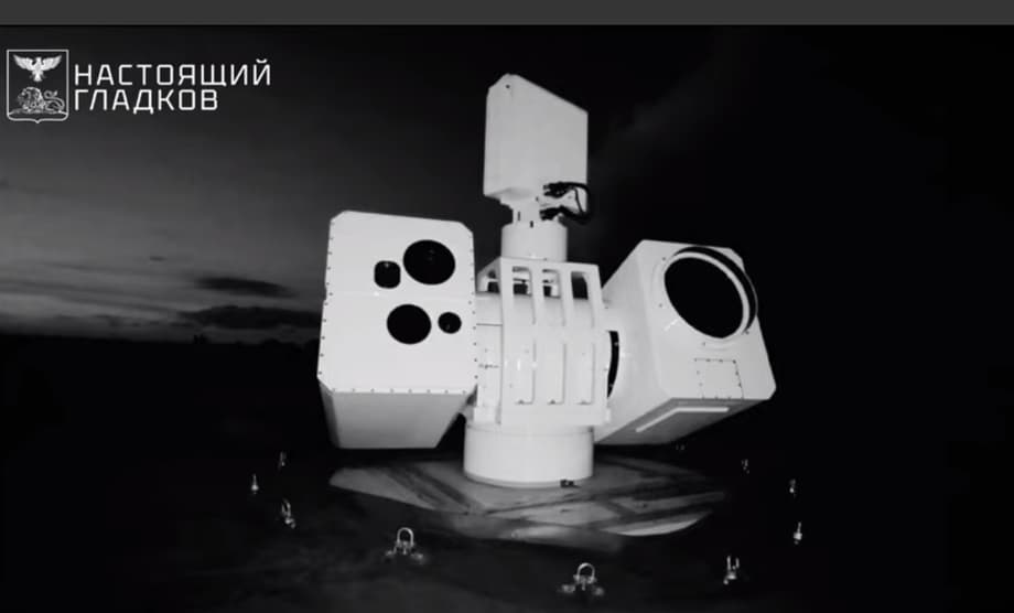 Laser air defense system "Nomad"