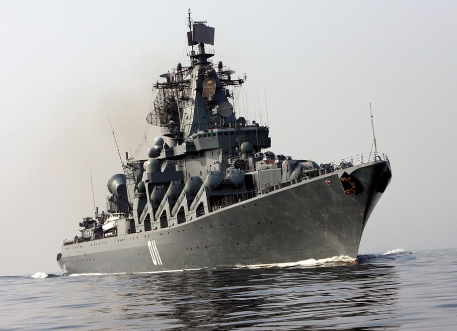 Guards Missile Cruiser "Varyag"