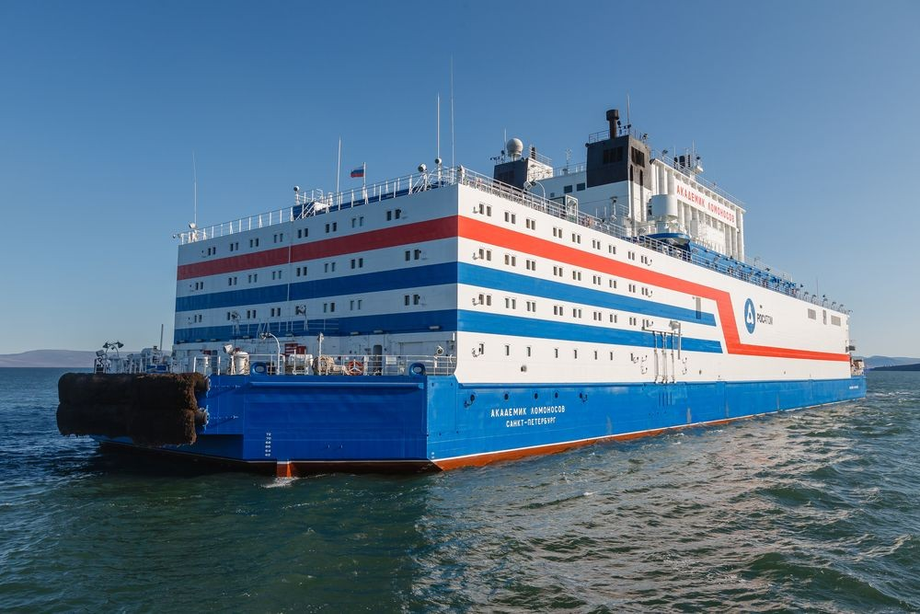 FNPP&nbsp;«Akademik&nbsp;Lomonosov»&nbsp;&nbsp;