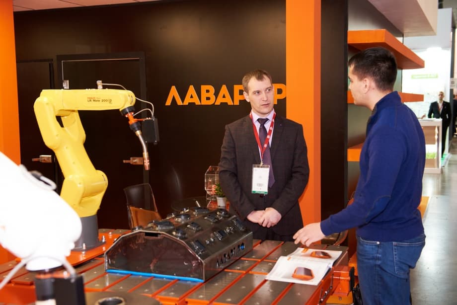 Стенд с оборудованием&nbsp;LAVART