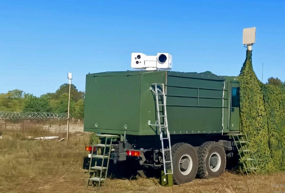 Лазерный комплекс «Шафран»