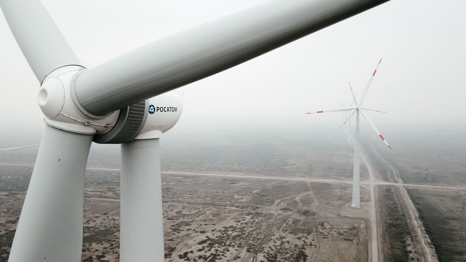 «Новолакская ВЭС “Росатома”»&nbsp;