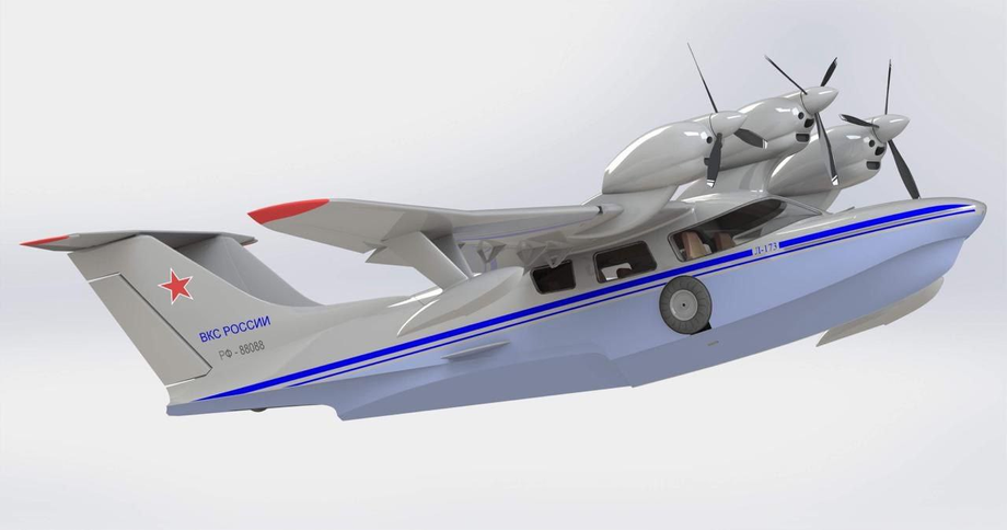 &nbsp;Гидросамолёт «Пилигрим»