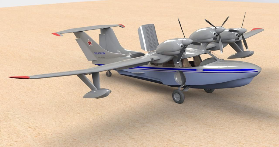 &nbsp;Гидросамолёт «Пилигрим»