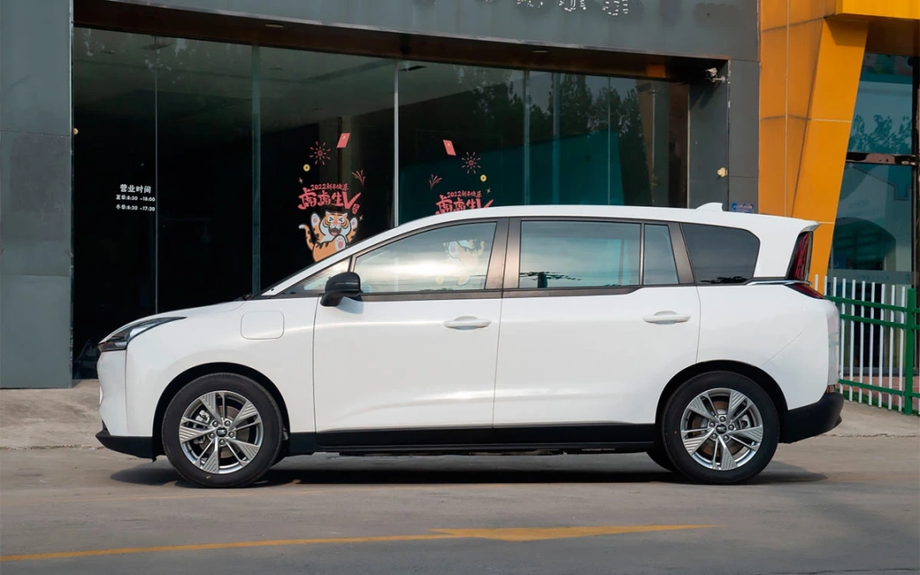 FAW Bestune NAT&nbsp;