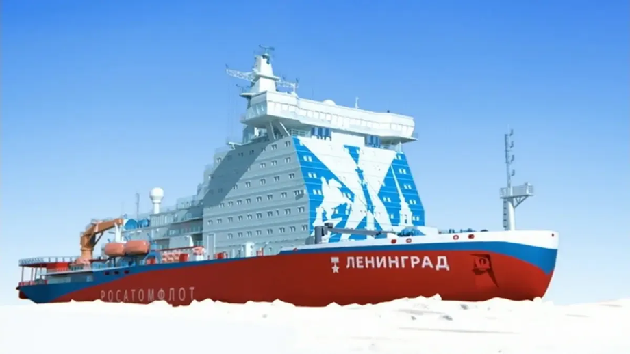 Icebreaker "Leningrad" Project 22220