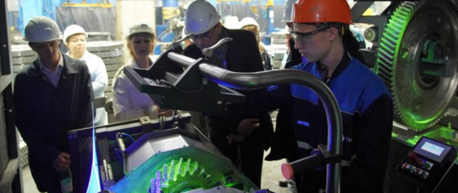 Electric Locomotive Plant