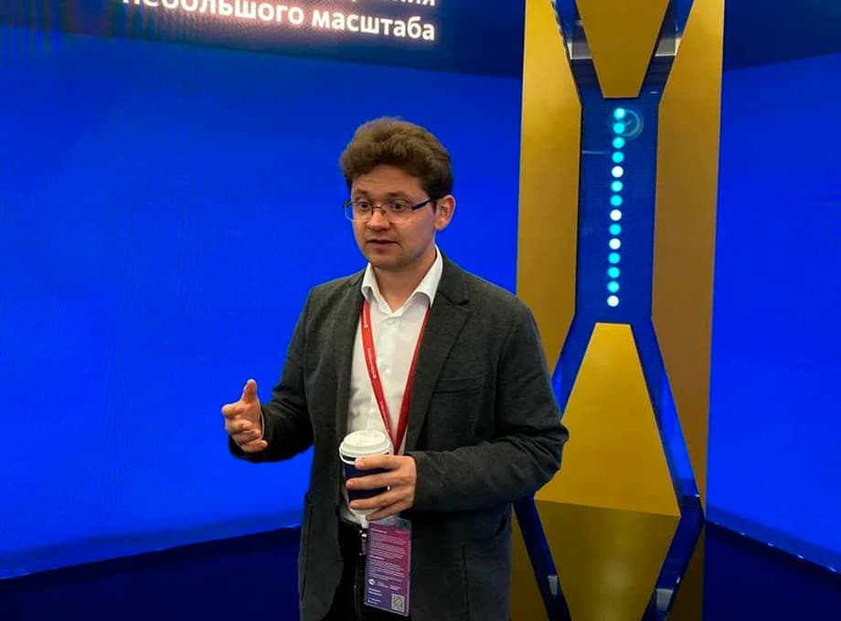 Alexey Fedorov