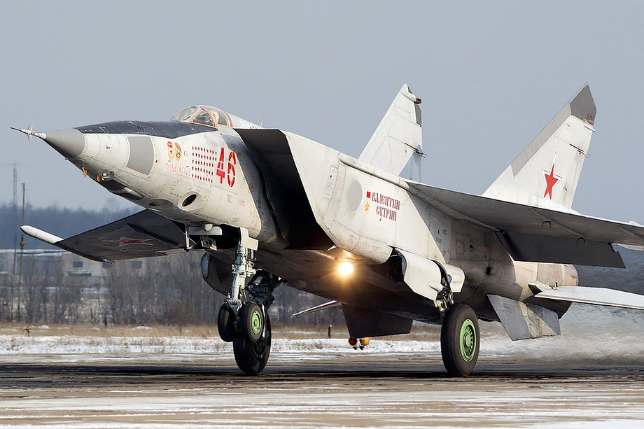 MiG-25RB of the Russian Air Force