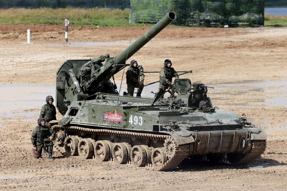 &nbsp;2С4 «Тюльпан»