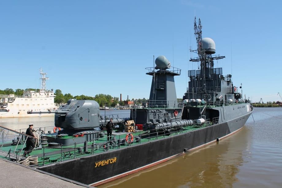 МПК&nbsp; «Уренгой»