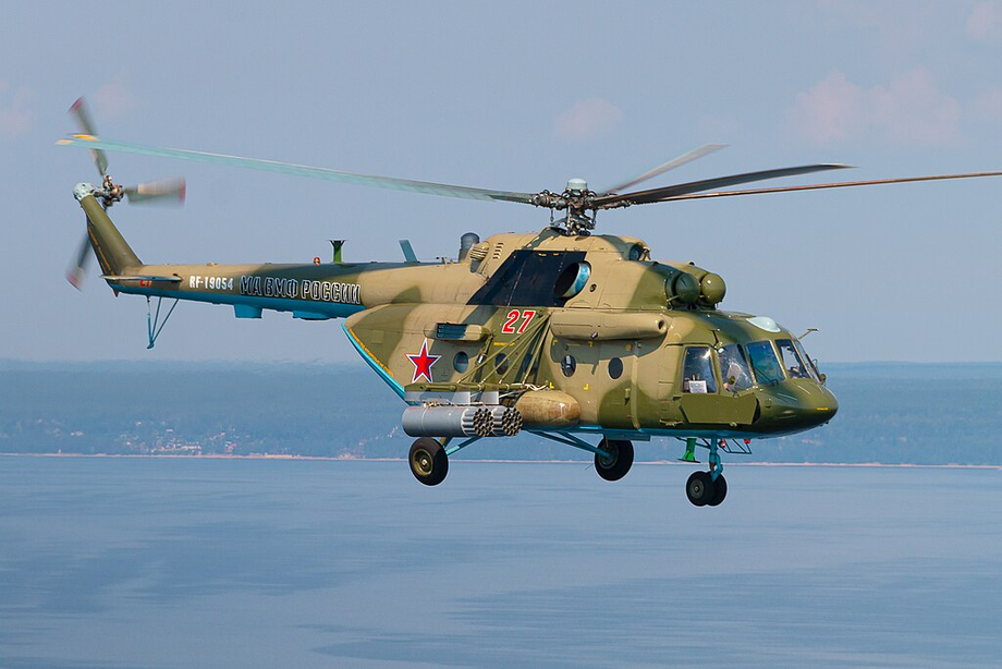 Mi-8&nbsp;