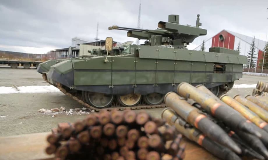 БМПТ&nbsp;«Терминатор»