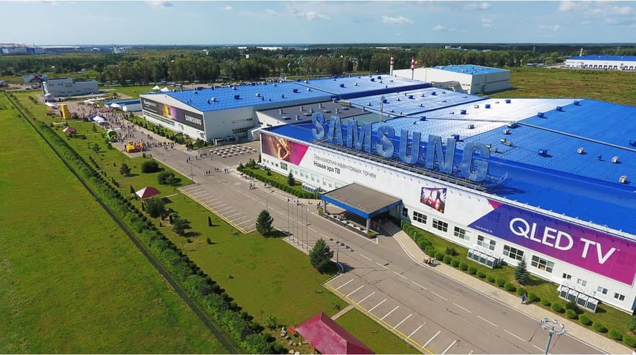 Завод&nbsp; Samsung