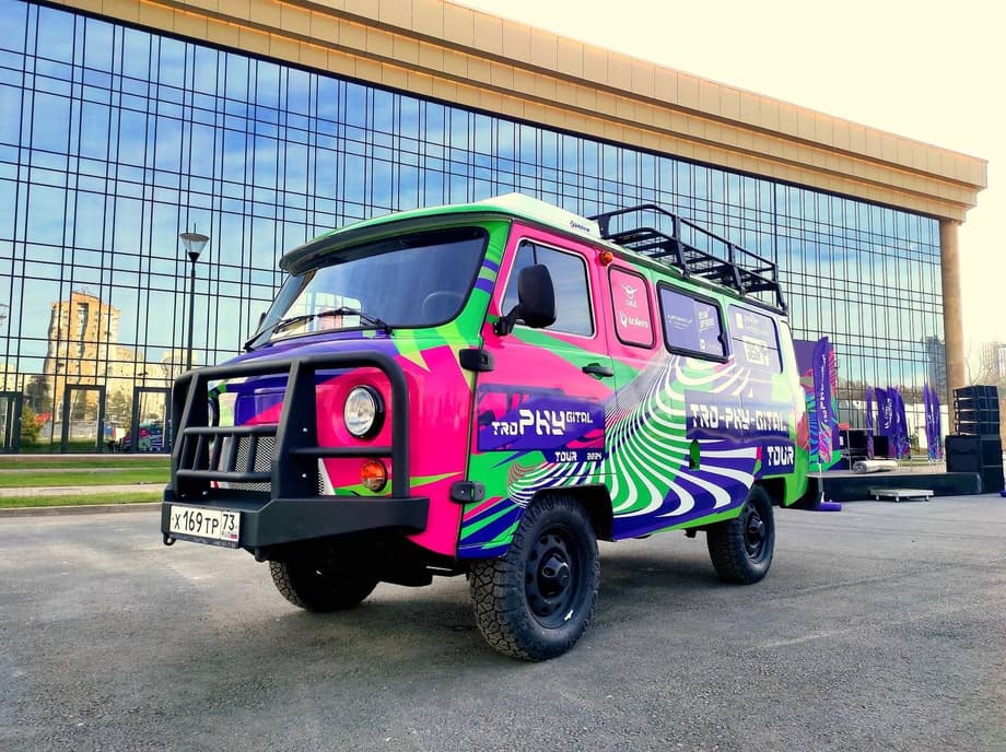 UAZ «Bujanka»