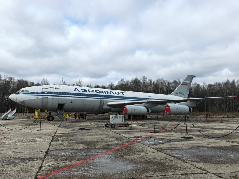 Ил-86