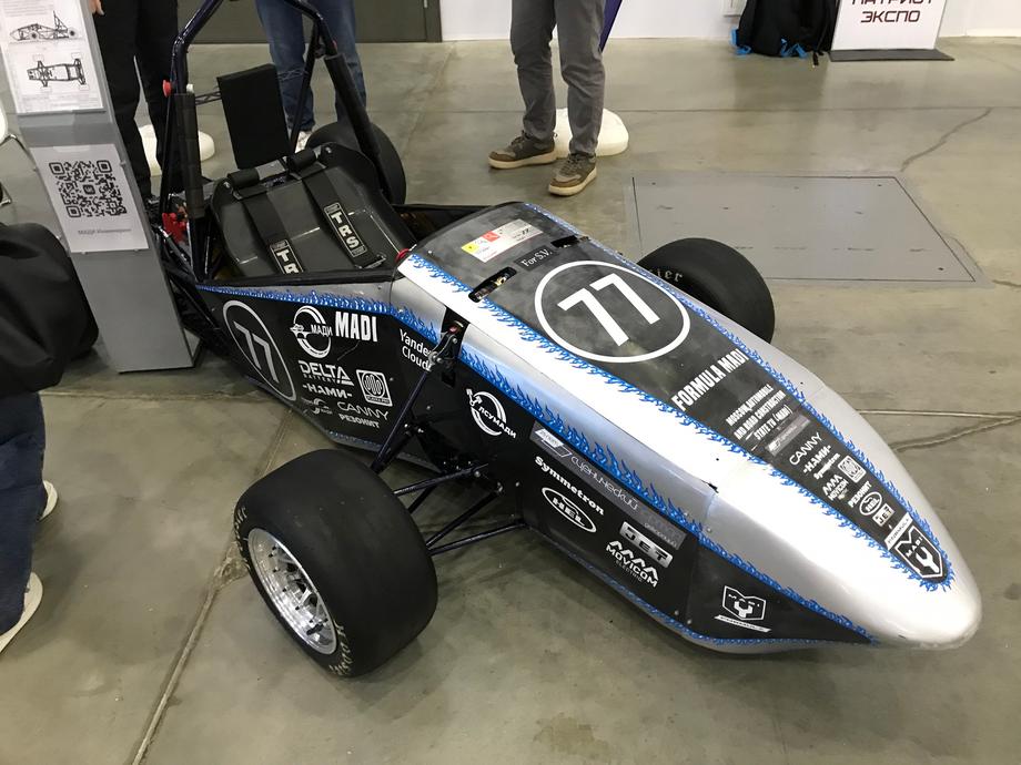 Formula Madi