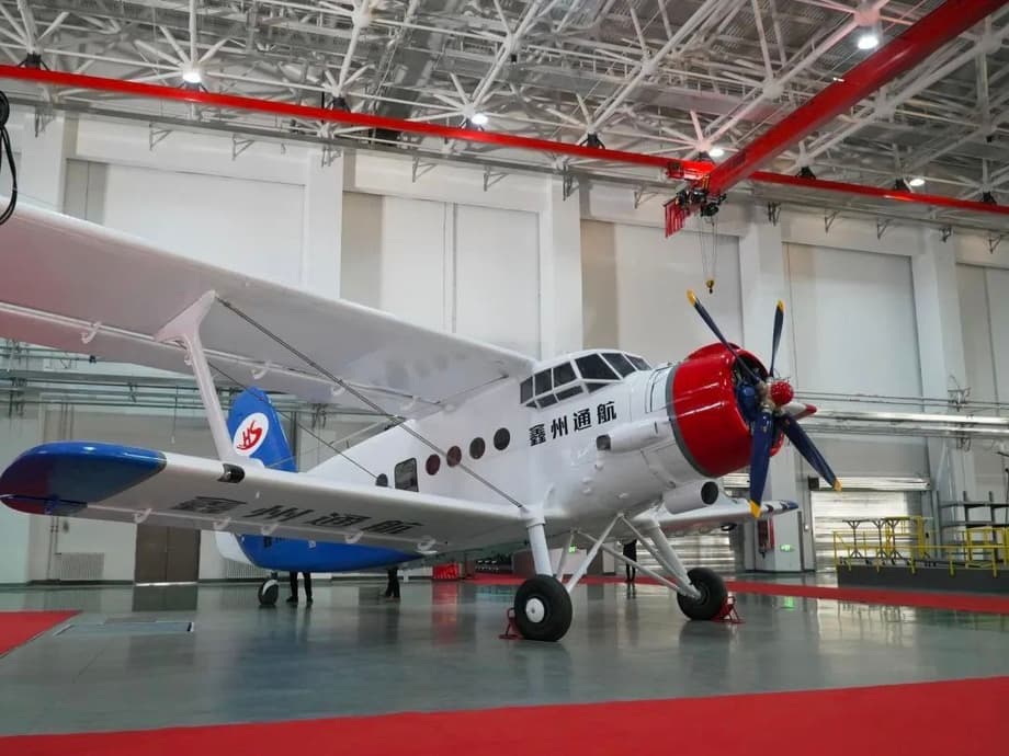 Беспилотный биплан HY100&nbsp;