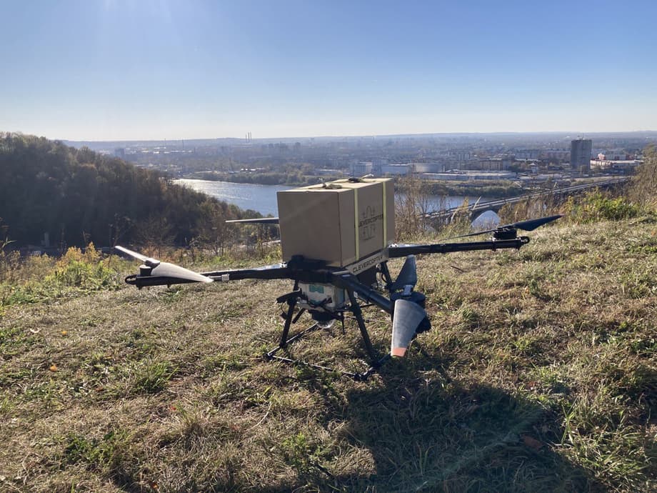 "Courier-30" with cargo