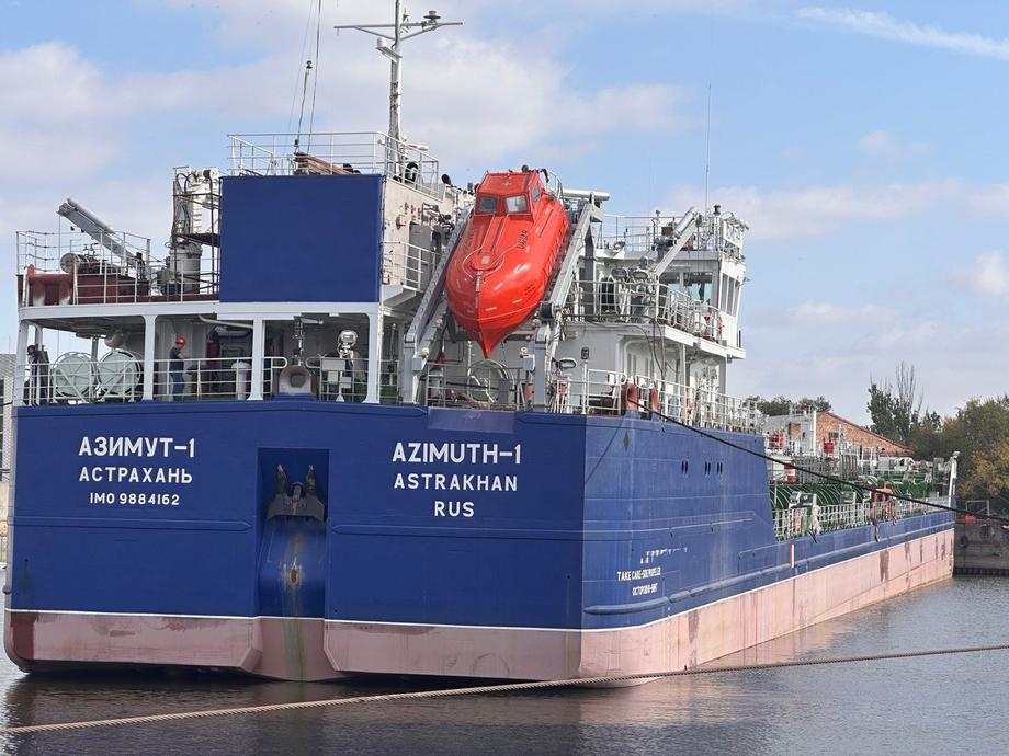«Азимут-1» 