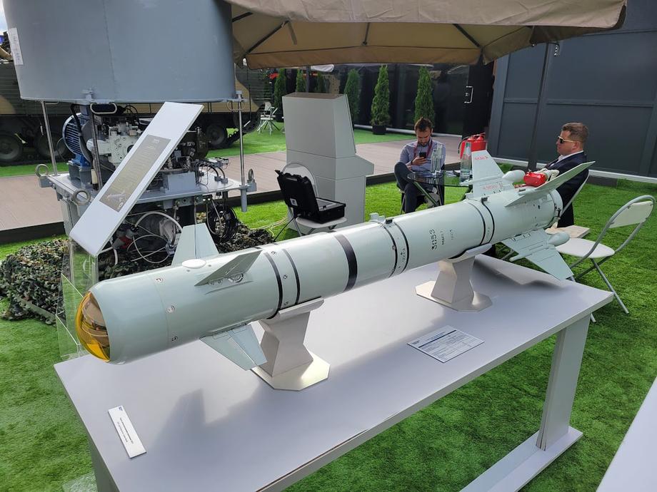 Kh-39 LMUR