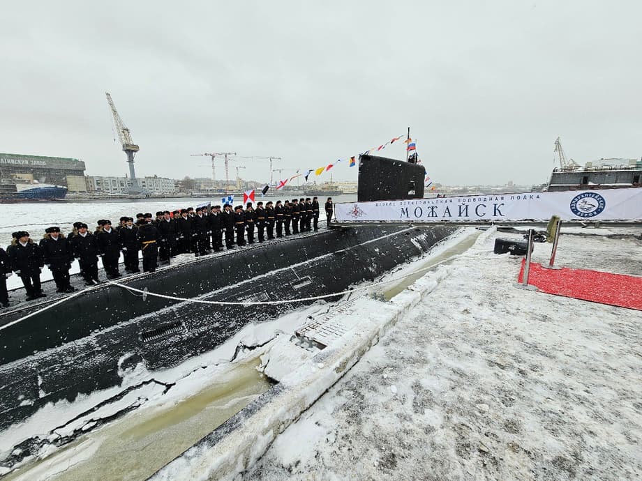 подлодка «Можайск»