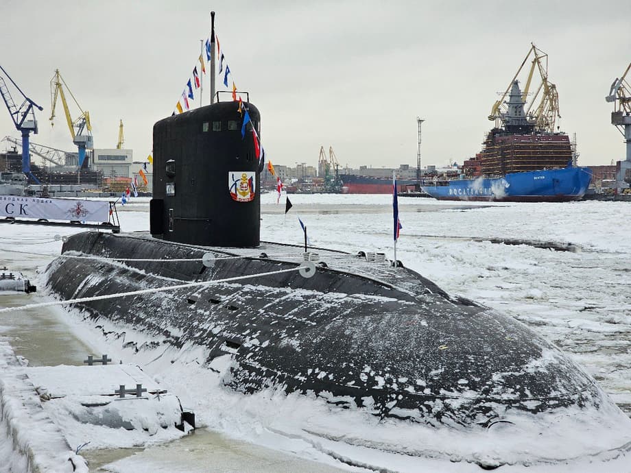 подлодка «Можайск»