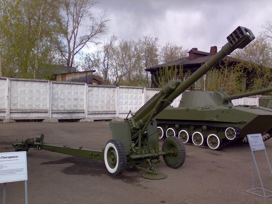 «Нона-К» 