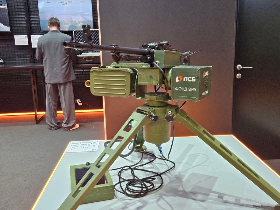 Semi-automatic remotely controlled module for aimed fire "Chapai"&nbsp;