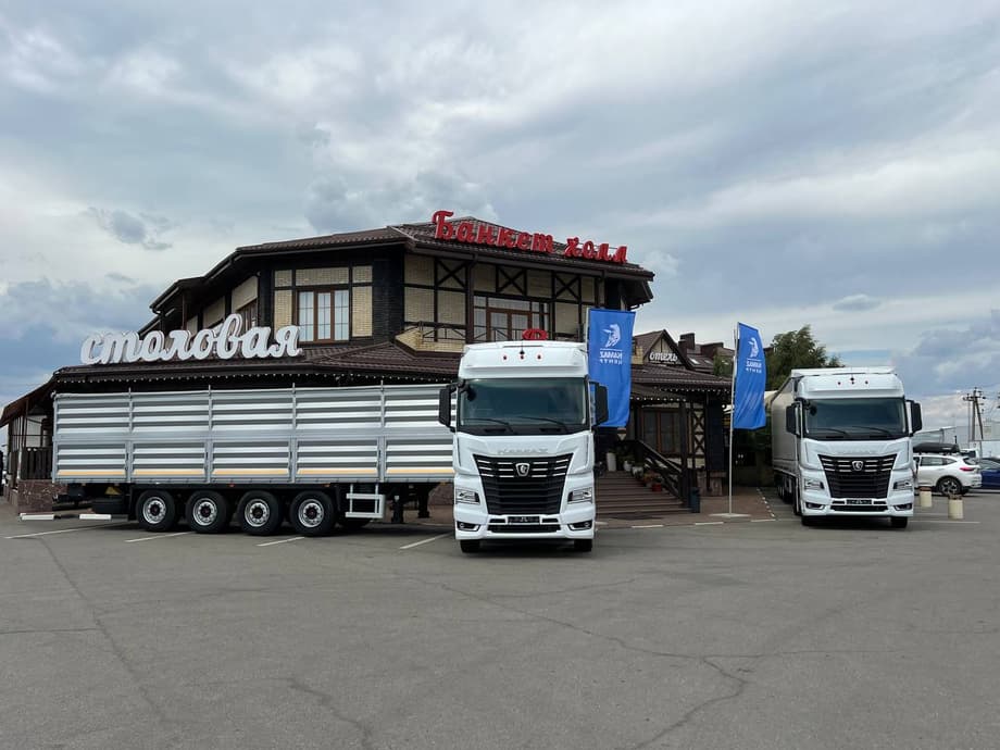 KAMAZ with a trailer for grain crops