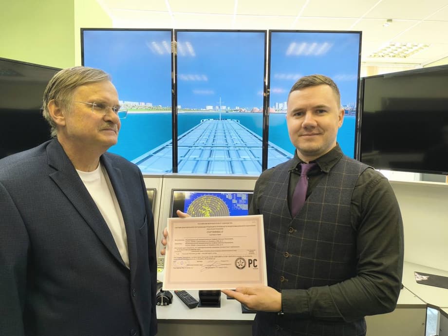 Сертификация тренажёров<br>