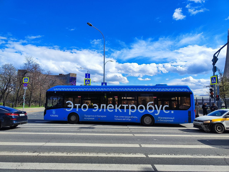 Electric bus