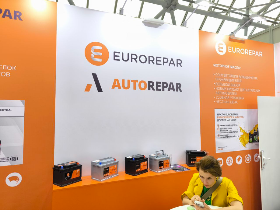 Photo from the company's stand "Avtorepar"