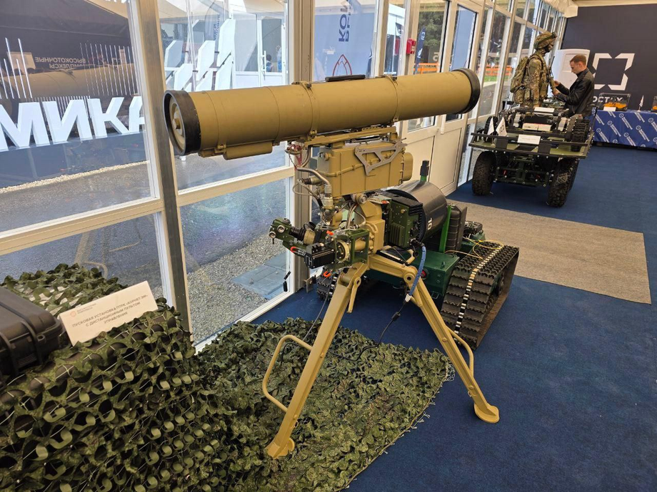 ATGM «Kornet-EM»