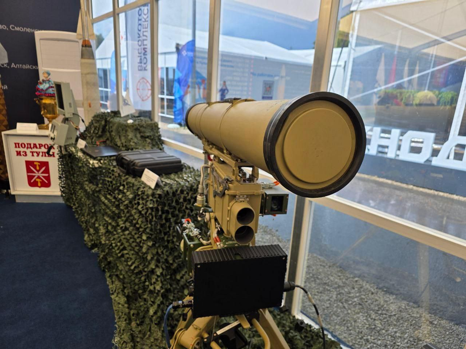 ATGM «Kornet-EM»