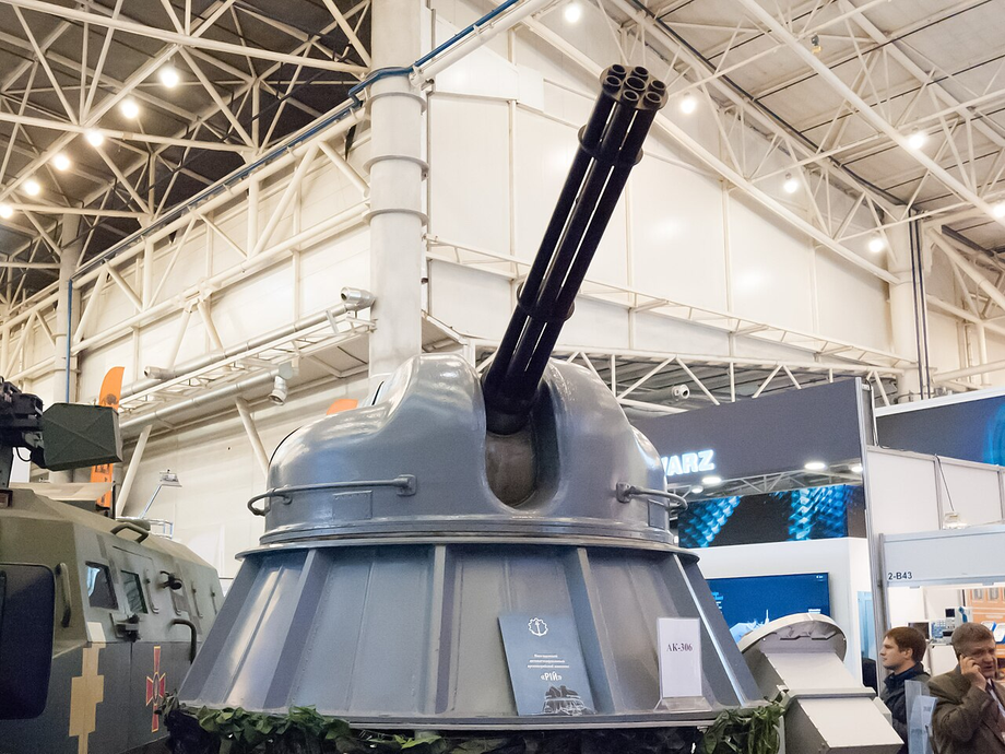 АК-306 